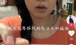 网红大瓜等你来开,大瓜等你来开，独家爆料尽在此处